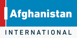 afghani international